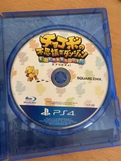 Item thumbnail for item 18d4748e-1459-4ed7-a4d7-8e4842c47e73