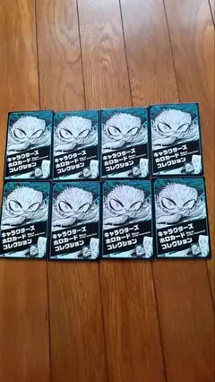 僕のヒーローアカデミア　キャラクターズホロカード　コレクション新品未開封