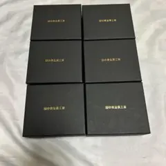 田中貴金属　純金コイン　空箱　6箱セット 田中貴金属 GINZA TANAKA / ギンザタナカ公式サイト 商品検索