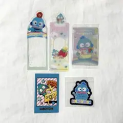 ハンギョドン まとめ売り