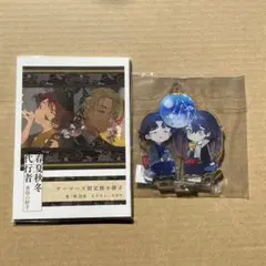 春夏秋冬代行者　暁佳奈　アクリルスタンド　コンプリートセット 春夏秋冬代行者 グッズセット｜ホビーの総合通販サイト ホビー