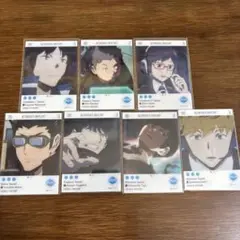 【ワールドトリガー】エモカ