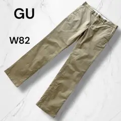 【GU】ジーユー　メンズストレッチスリム　ベージュ チノパン W82 テーパード