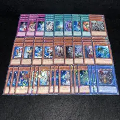 14459 遊戯王　リチュアデッキ　DT/ターミナル　デッキパーツ