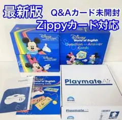 Item thumbnail for item 37ac41b3-2306-4cc8-9ddb-a359565ce54b