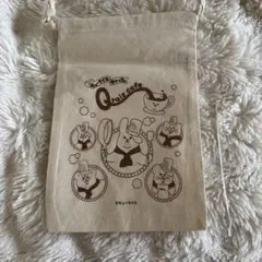 キュライス　キャッフェ　巾着