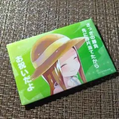 からかい上手の高木さん　見守りたい初恋展　缶バッジ