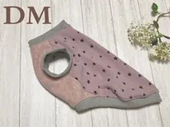 犬服　星柄フリースタンク DM ハンドメイド