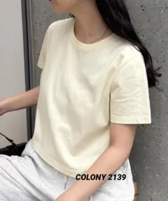 試着のみ COLONY 2139 バックロゴ刺繍コンパクトTシャツ イエロー