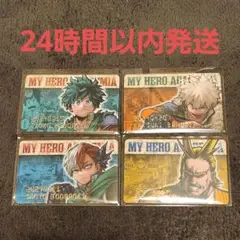 【24時間以内発送】セット ヒロアカ バースデイコレクションカード 2024 ③