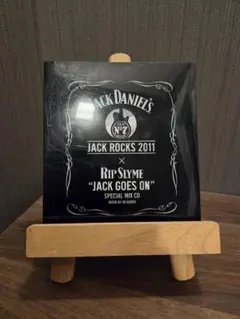 RIP SLYME JACK GOES ON ミックスCD