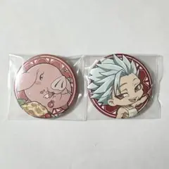 七つの大罪 バン ホーク ミニキャラ缶バッジ2個セット