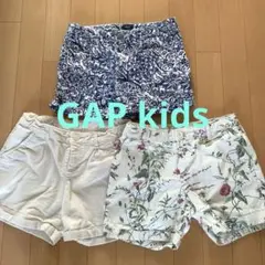 GAP KIDS ショートパンツ3点セット 155〜160cm相当