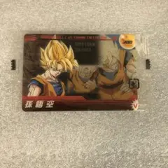 ドラゴンボール 森永ウエハースカード 未開封 300