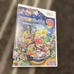 マリオパーティ 9