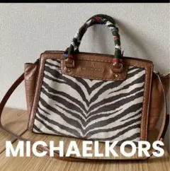 MICHAEL KORS ショルダーバッグ
