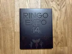 椎名林檎 林檎博 年女の逆襲 RINGO EXPO 14 DVD