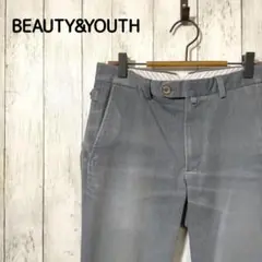 【BEAUTYu0026YOUTH】カジュアルパンツ スリムフィット タイトめ Sサイズ