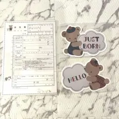 ファミリア　familiar 出生届 フォトドロップ