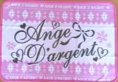 Ange D'Argent デザインピンクブランケット 新品、未使用