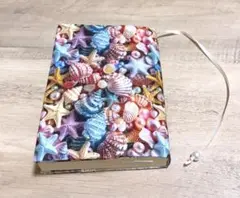 チナ茶さま用 ブックカバー ハンドメイド カラフル貝殻