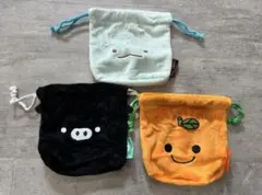 サンエックスオールスターズ　ふわふわ巾着3セット