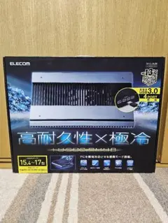ELECOM ノートPC クーラー