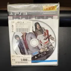 【PS3用ソフト】龍が如く4