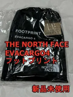 新品未使用 ノースフェイス エバカーゴ4用 フットプリント NORTH FACE