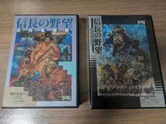 MSX 信長の野望 武将風雲録 戦国群雄伝 2個セット