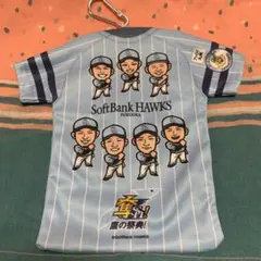 福岡SoftBank Hawks Tシャツ型キーホルダー 19.8×12cm