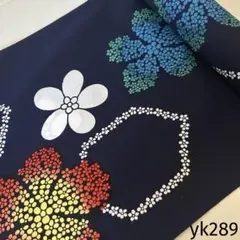 yk289 本染 浴衣 生地 反物 はぎれ 古布 リメイク