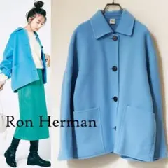 20年商品 Ron Herman ロンハーマン コート 水色 メルトン