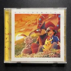 ポストに声を投げ入れて CD