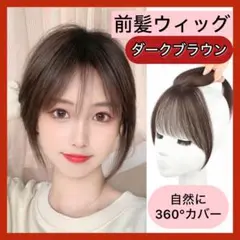 Item thumbnail for item 5d333e53-fdd3-4f38-a715-0973495456d4