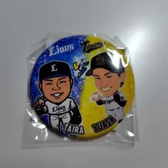 ライオンズ vs タイガース 記念缶バッジ
