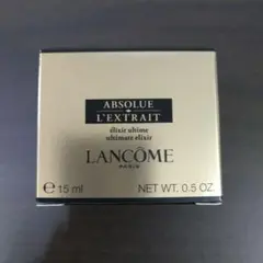ランコム アプソリュ レクストレ クリーム ☆15ml☆ サンプル