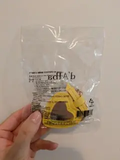 d'Alba ハートミラー & ハンドクリームキーホルダー