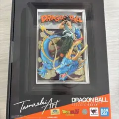 Item thumbnail for item f91cd9c1-dccd-4b52-b78f-bd63af024da6