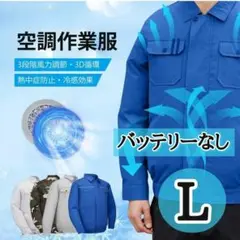 Item thumbnail for item fb84e275-7e70-414d-b46f-308e3ade4614