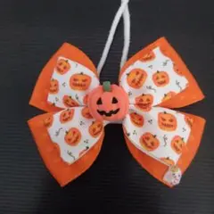 ハロウィンリボンスタイ