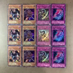 No.14307 遊戯王 ジャンプ付録カード 2期 書籍付属 各3枚