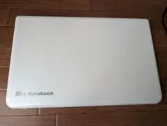 Item thumbnail for item 0061f9b7-bfaf-4002-b752-9cad4274d0d8