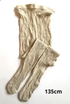 Item thumbnail for item 54b33c38-d5ea-4d6c-998e-ce755951a2d2