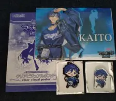 マジカルミライ　KAITOセット　ガチャクリアポスター　ラバキー　アクスタ