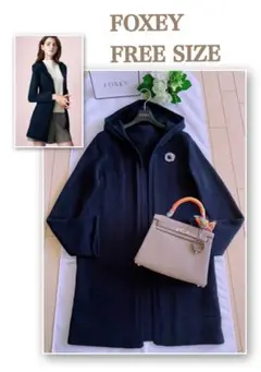 FOXEY カシミヤロングカーディガンFREE極美品 Rene