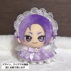 どらきち様 リクエスト 2点 まとめ商品