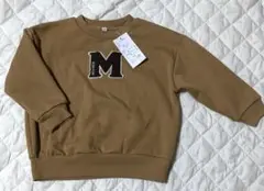 新品　トレーナー