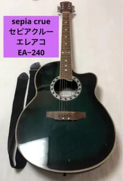 エレアコ EA-240 BLS Sepia Crue Sepia Crue EA-240-BS Acoustic Electric Guitar With Cutaway