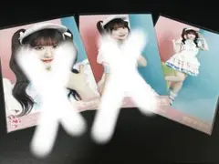 Item thumbnail for item a1f009c2-5419-4dc0-b1ab-a4857f39512e